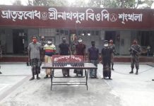 ঝিনাইদহের মহেশপুরের শ্যামকুড়ে কুখ্যাত মাদক ও ইয়াবা ব্যবসায়ী আটক