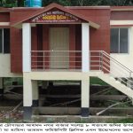 চৌগাছায় সাহিত্যরতেœর স্ত্রী হামিদা আহমদের নামে কমিউনিটি কিনিক উদ্বোধনের অপেক্ষায়