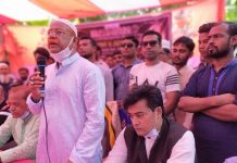 দশমিনায় মামুনের সমাধিতে জেলা আওয়ামী লীগের শ্রদ্ধা