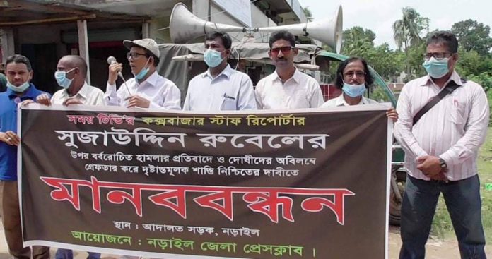 received_867094393822126