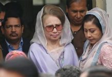 নাইকো দুর্নীতি মামালা: খালেদার বিরুদ্ধে অভিযোগ গঠনের শুনানি পেছালো