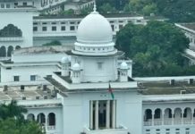 যাবজ্জীবন সাজা কত বছর, জানা যাবে ১লা ডিসেম্বর