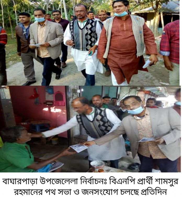 PicsArt_11-30-06.27.53