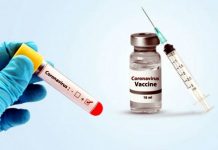 টিকা পাবেন সবাই : স্বাস্থ্যমন্ত্রী