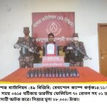 viber_image_2020-11-15_09-36-42