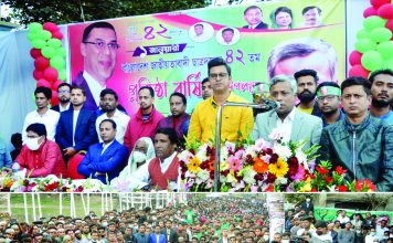 যশোরে প্রতিষ্ঠাবার্ষিকীর সমাবেশে অনিন্দ্য ইসলাম অমিত ।। নতুন বছরে ফ্যাসিস্ট সরকারের রোষানল থেকে জনগণকে মুক্ত করবে ছাত্রদল