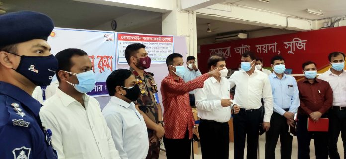 Benapole b co meting 02