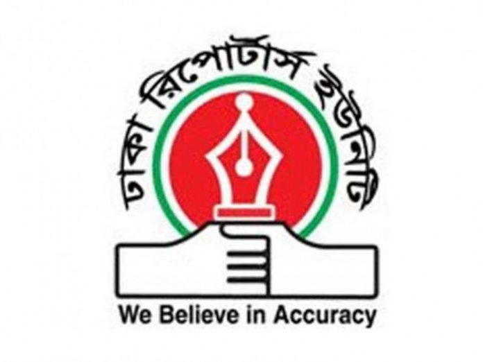 DRU_Journalist_-6-October-2019-750x563