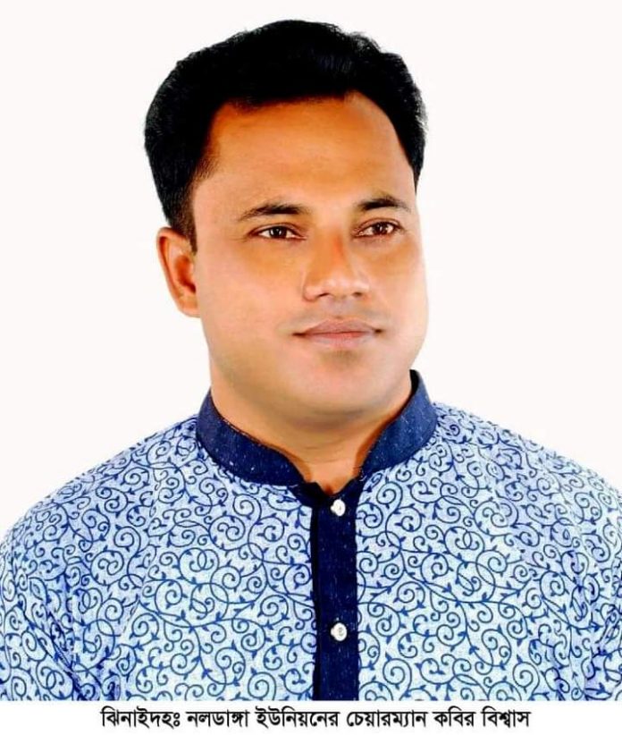 FB_IMG_1622111333202