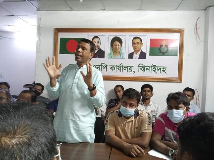 FB_IMG_1622117124132