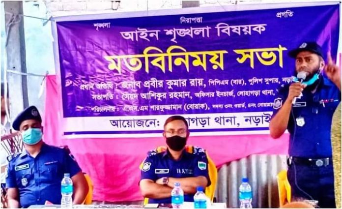 FB_IMG_1622209814518