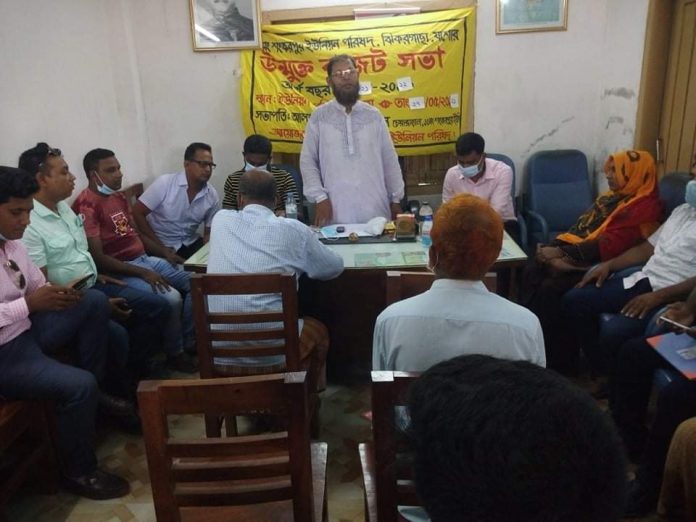 received_1217645045334627