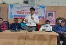 ডুমুরিয়ায় নির্বাচন নিরপেক্ষ করতে মতবিনিময় সভা