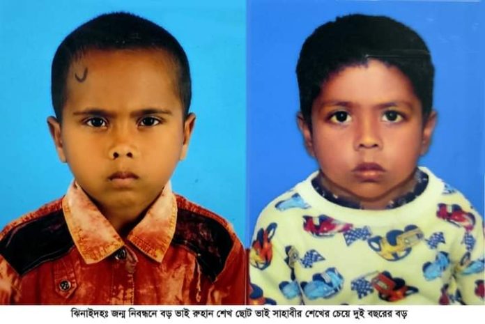 FB_IMG_1640092068758