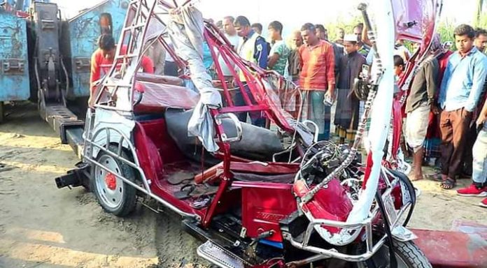 FB_IMG_1640092355350