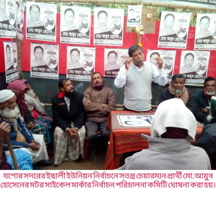 PicsArt_12-23-05.01.17