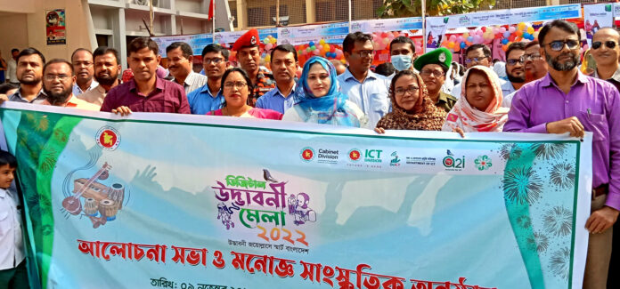 09-11-2022 Bagherpara pic