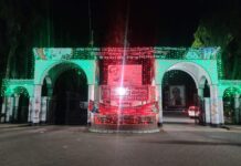 ৪৪ তম প্রতিষ্ঠা বার্ষিকী উপলক্ষ্যে প্রতিবেদন