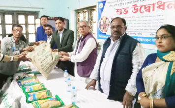 বাঘারপাড়ায় সার-বীজ পাচ্ছেন ৭ হাজার ৪৫ জন কৃষক