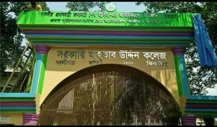 FB_IMG_1668761649391