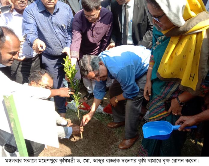 Moheshpur Pic 15.11.2022