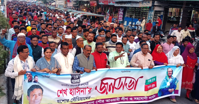 mp-pm agomoni michil-23.11