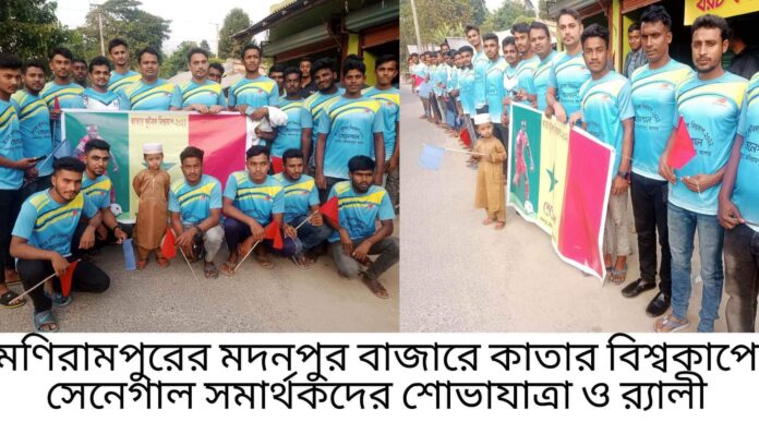 received_3101215946835509