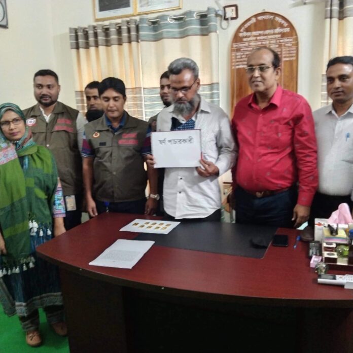 received_454426920092761