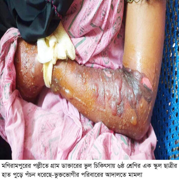 received_667121568452760