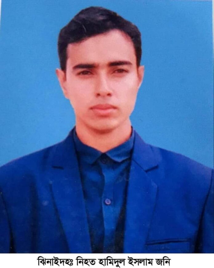 FB_IMG_1670247304273