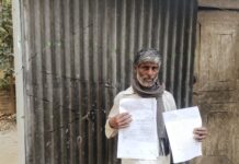 কুষ্টিয়া কুমারখালীতে অবৈধভাবে ভূমি দখলের চেষ্টা, ভুক্তভোগী পরিবারের উপরে সন্ত্রাসী হামলা