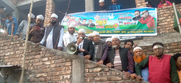 IMG_20221216_170010_811