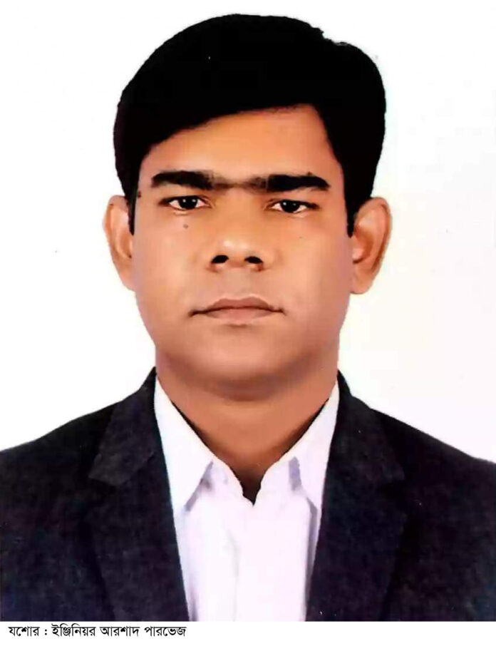 Jessore arshad Parvej Pic