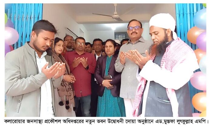 News---photo--26--12--2022