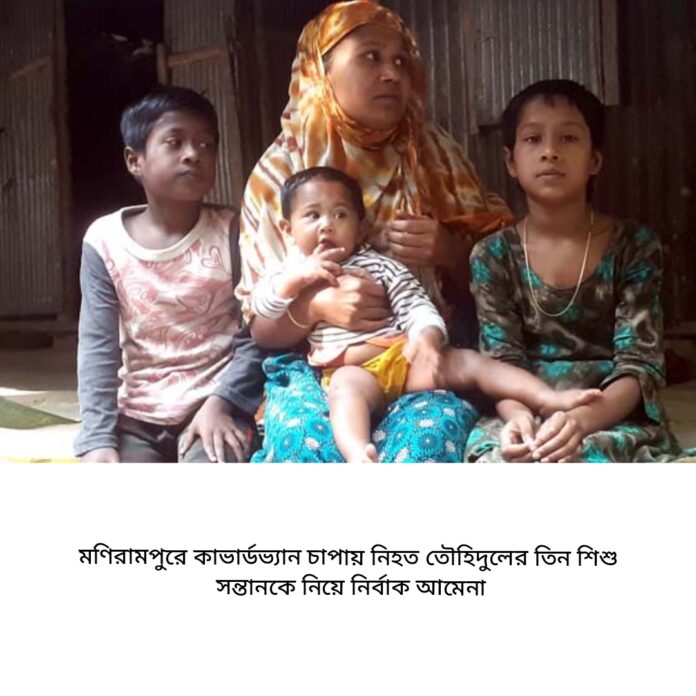 Polish_20221204_185526691