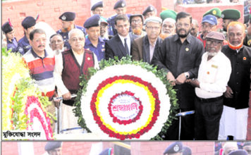 বিনম্র শ্রদ্ধায় শহীদ বুদ্ধিজীবীদের স্মরণ করলো যশোরবাসী
