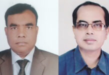 ইবি শিক্ষক সমিতির নতুন সভাপতি ড. জাহাঙ্গীর, সম্পাদক ড. তপন