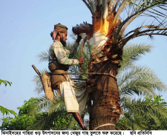 kaligonj photo -06.12.22