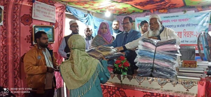 received_577096294259977