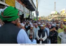 কোরআন পোড়ানোর প্রতিবাদে কালীগঞ্জ ঈমাম পরিষদের বিক্ষোভ