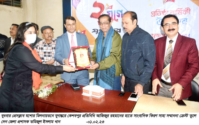 Jashore Jugantor birthday pic-2=01