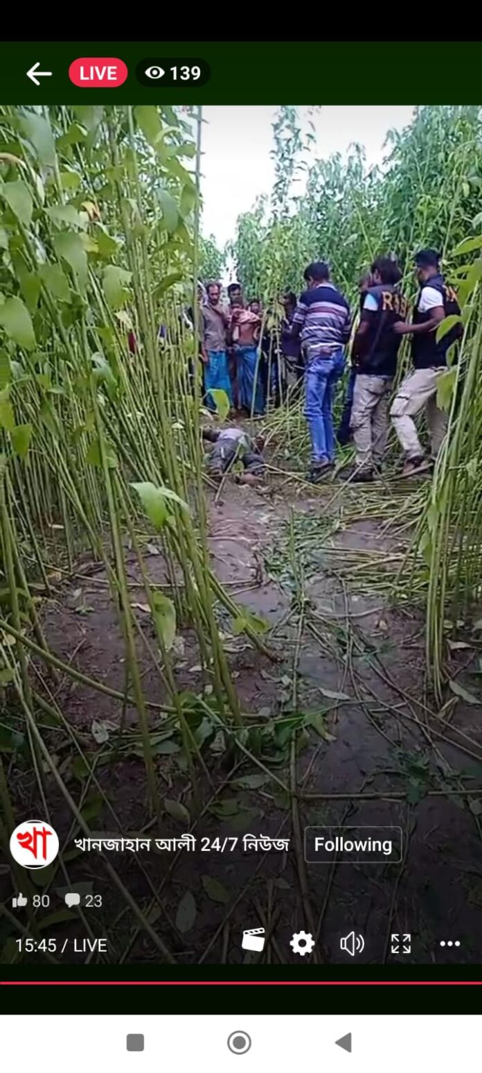 1689000528202_IMG-20230710-WA0008