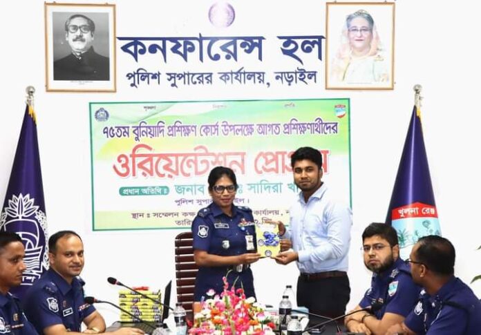 FB_IMG_1688580624116