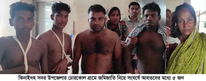 FB_IMG_1690110087928