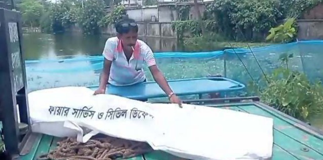 IMG_20230712_143943_817