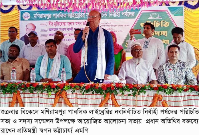 Polish_20230721_201934310