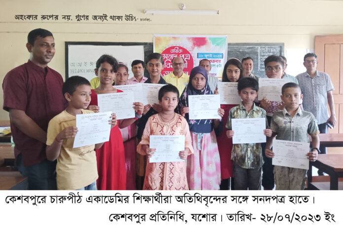 received_274781691909087