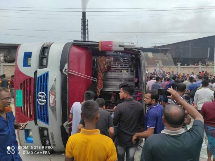 FB_IMG_1691039718664