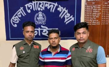 কালিয়ায় ডিবি পুলিশের অভিযানে ইয়াবাসহ ব্যবসায়ী আটক