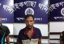 পাইকগাছায় মাদক বিক্রেতা গ্রেফতার-৩